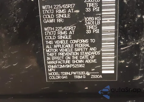 2019 Nissan Rogue S z USA, uszkodzony, nr VIN KNMAT2MV9KP525162